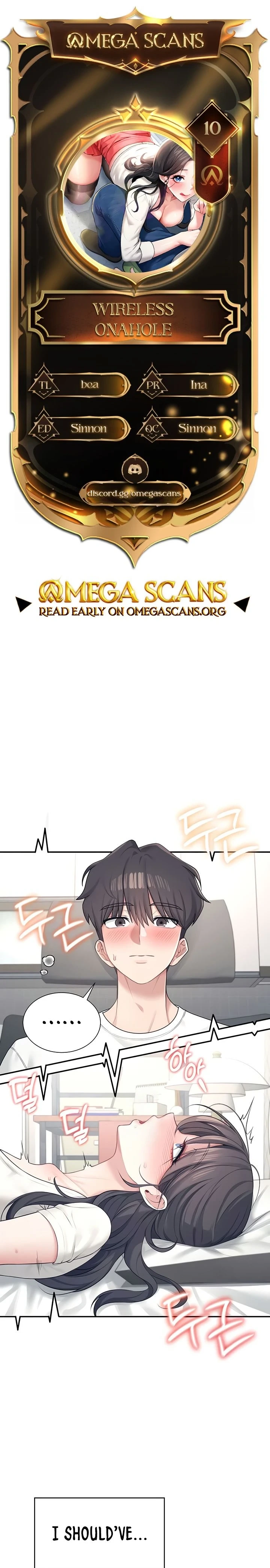 หน้า 320