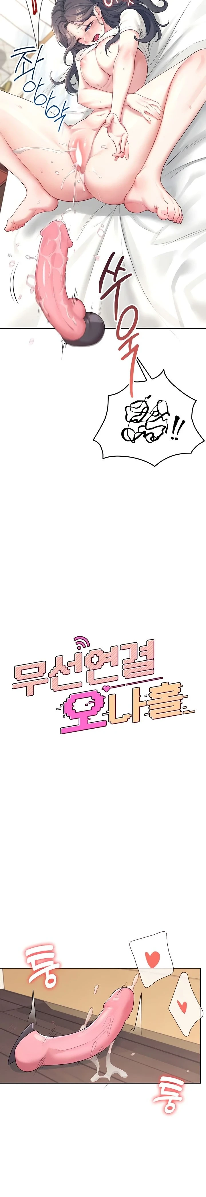 หน้า 323