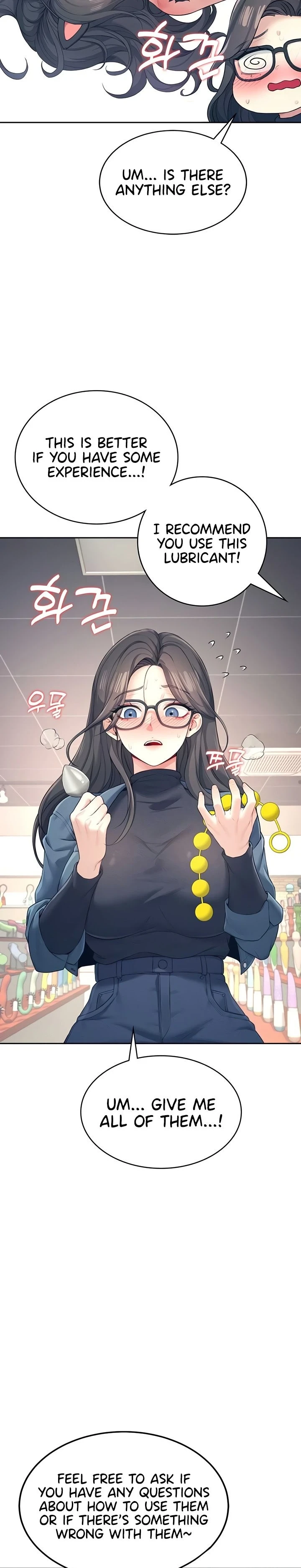 หน้า 332