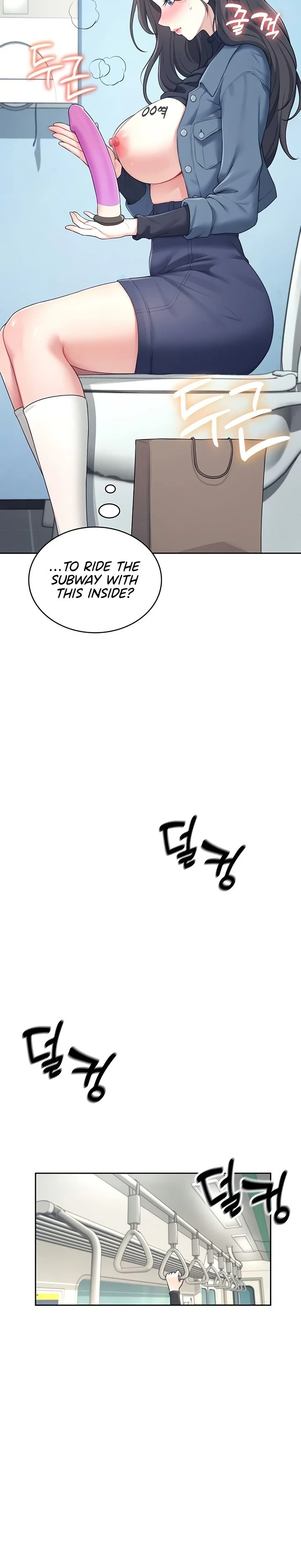 หน้า 337