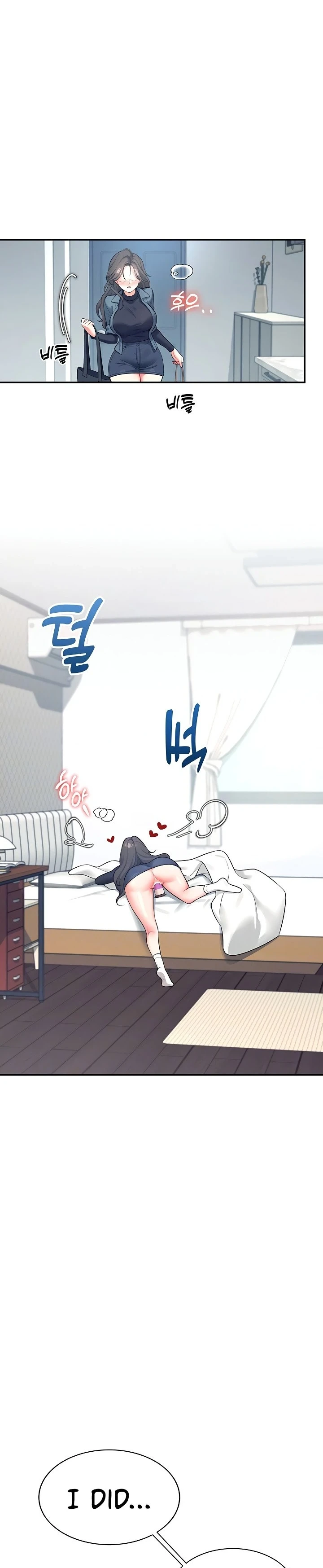 หน้า 356