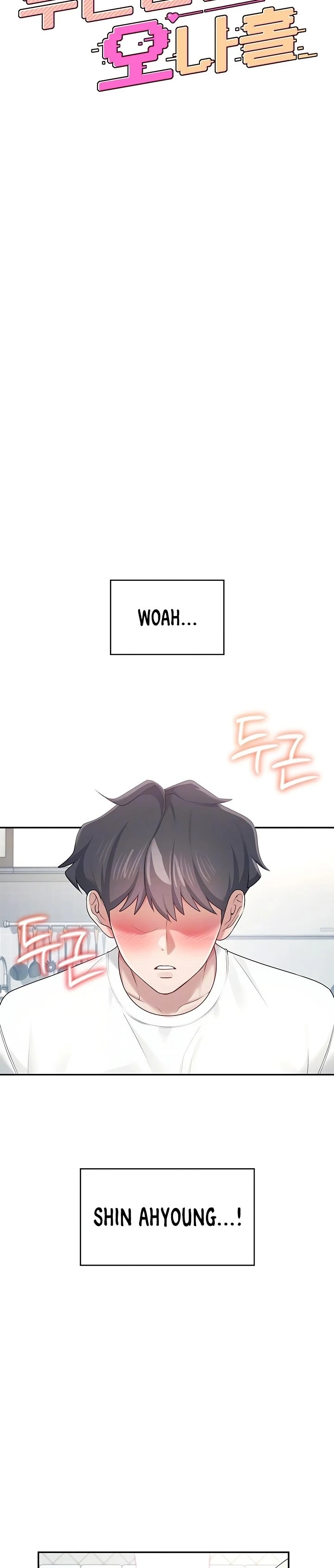 หน้า 392
