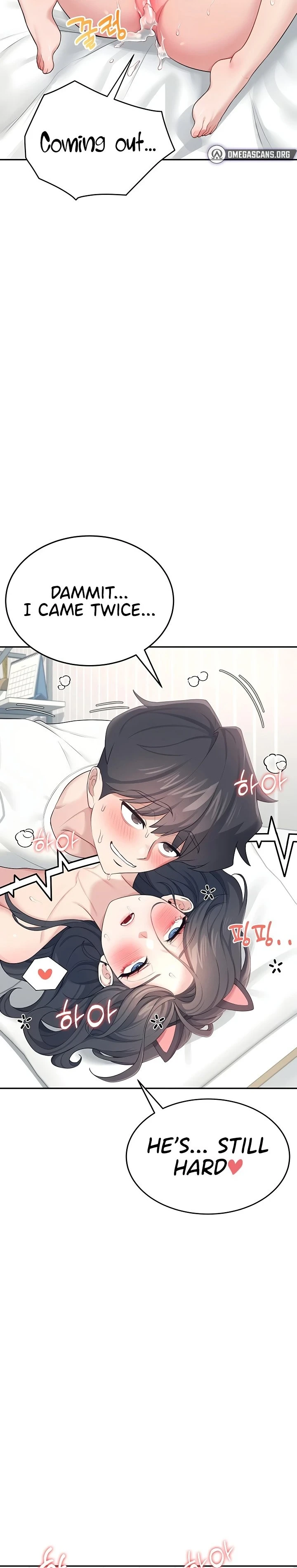 หน้า 401