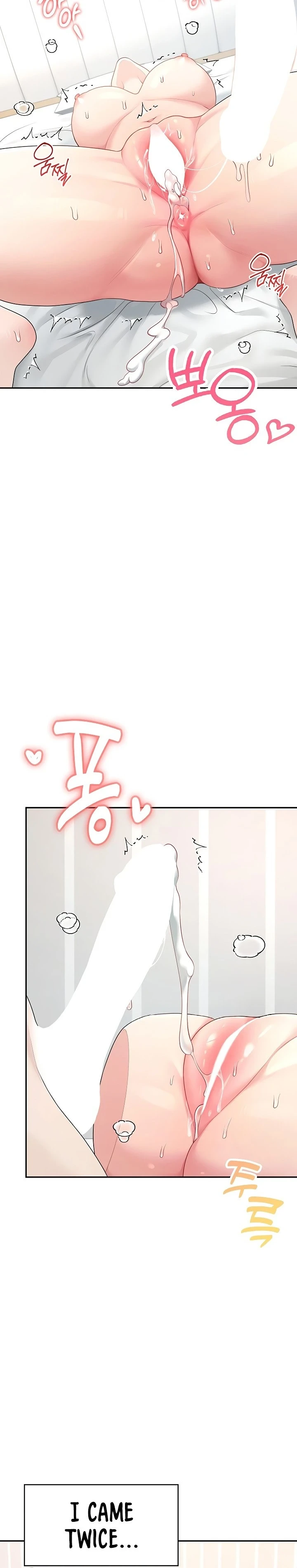 หน้า 402