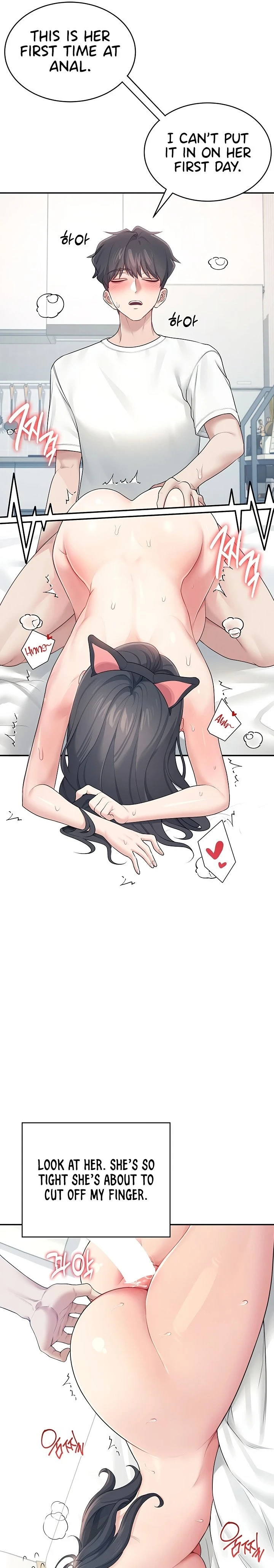 หน้า 409