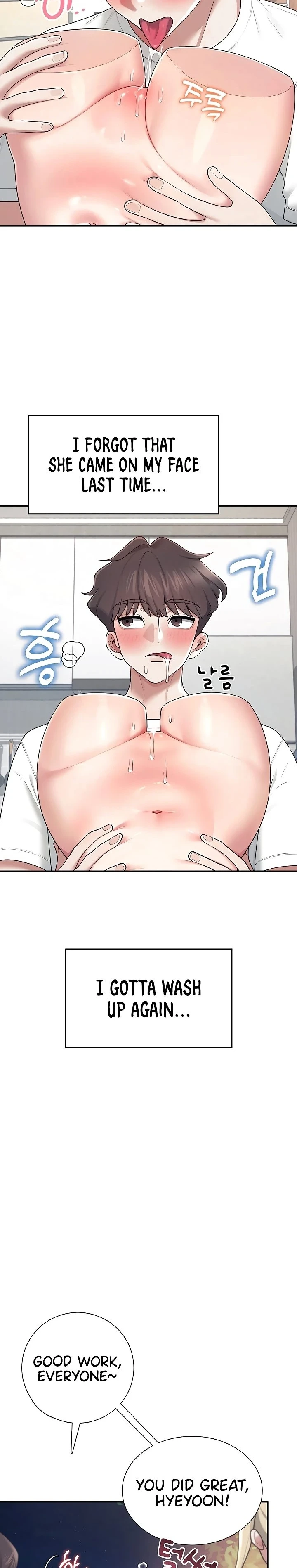 หน้า 471