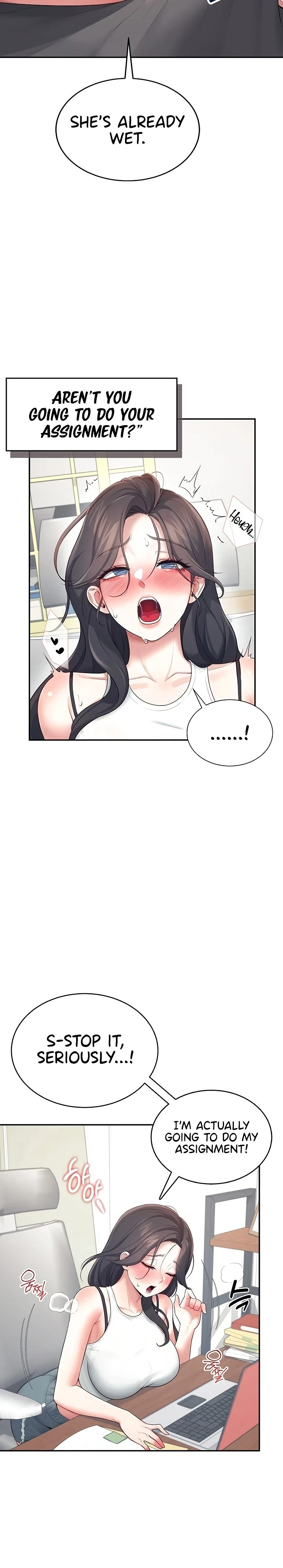 หน้า 490