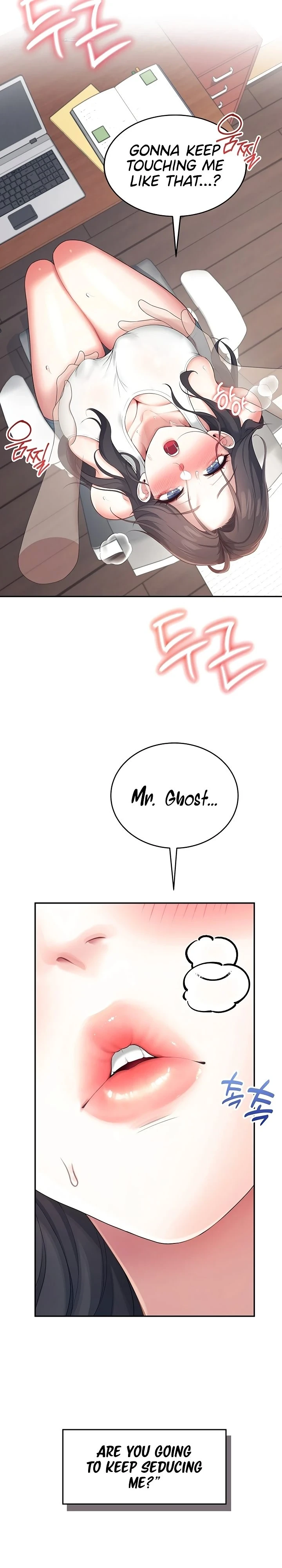 หน้า 494