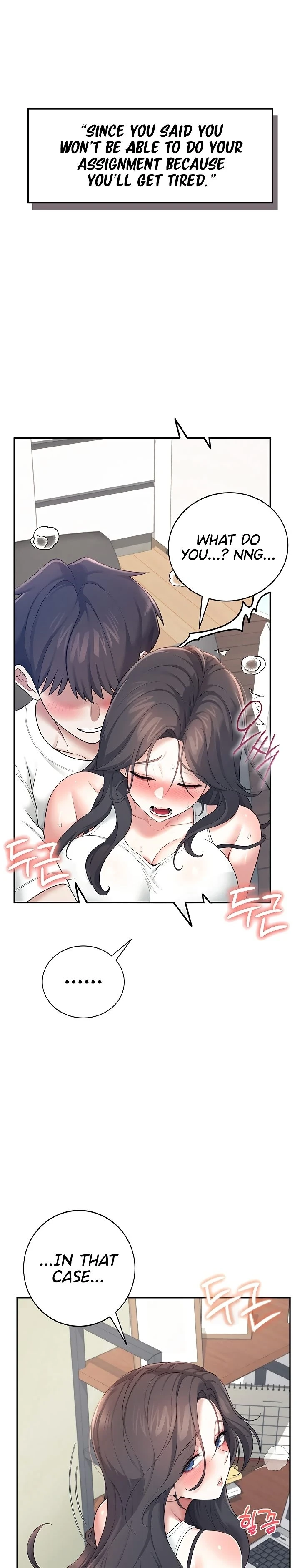 หน้า 498