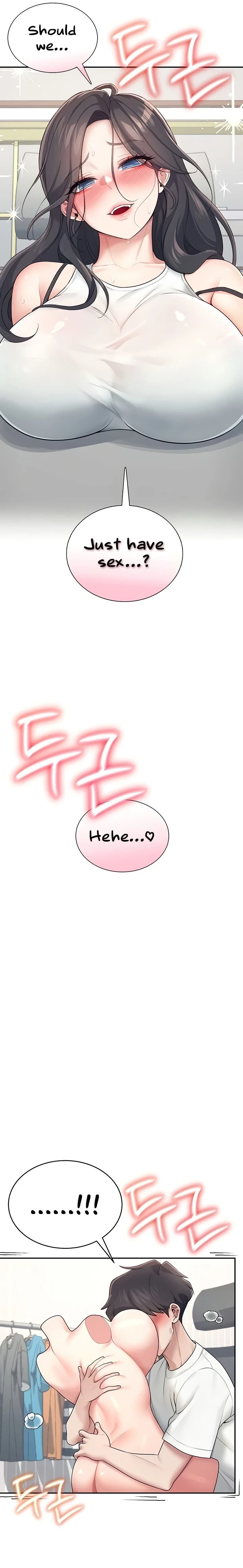 หน้า 525