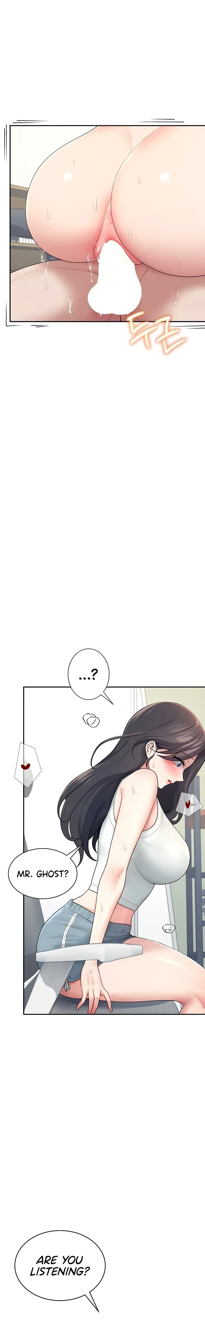หน้า 526