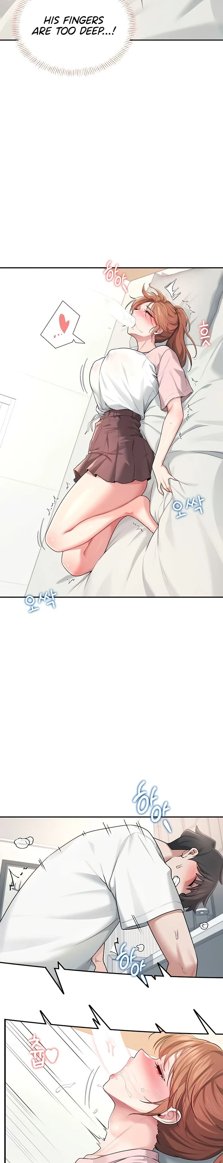 หน้า 588