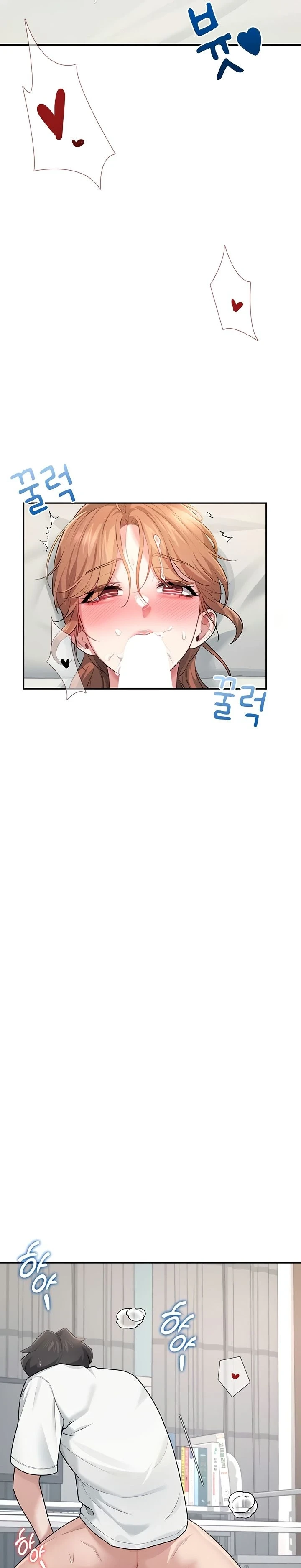 หน้า 594