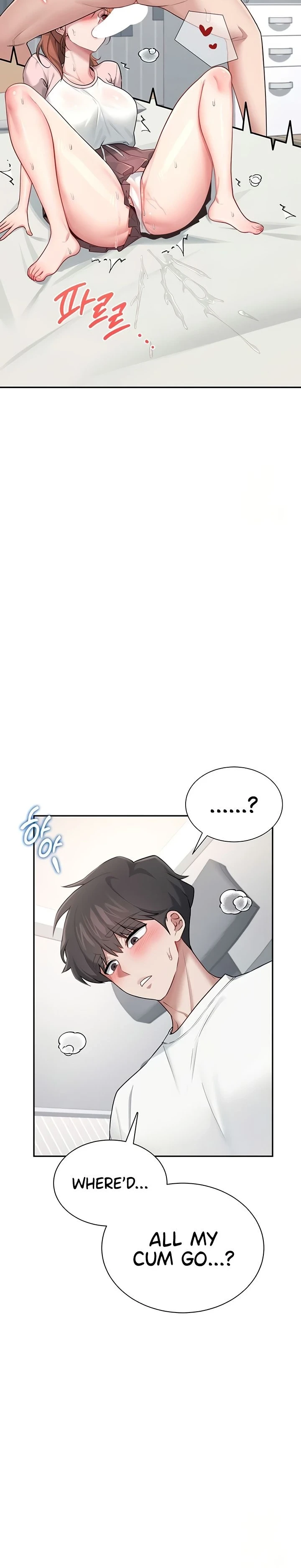 หน้า 595