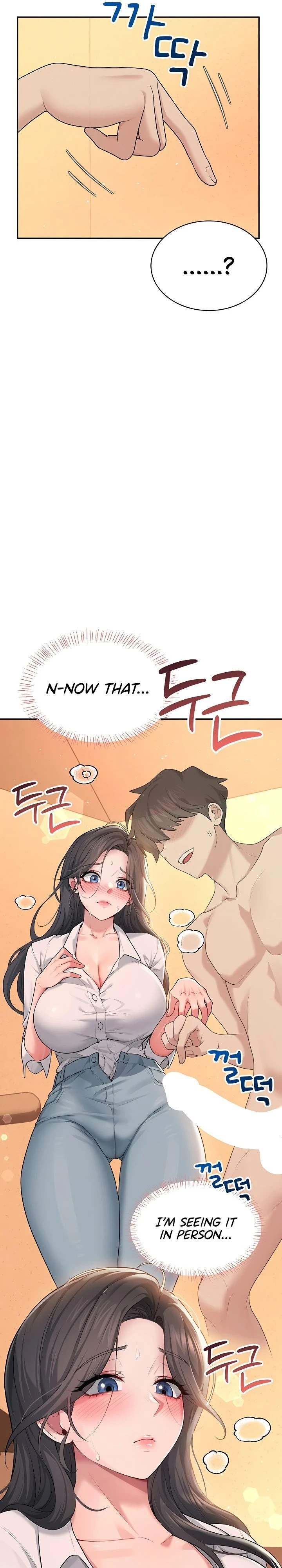หน้า 632