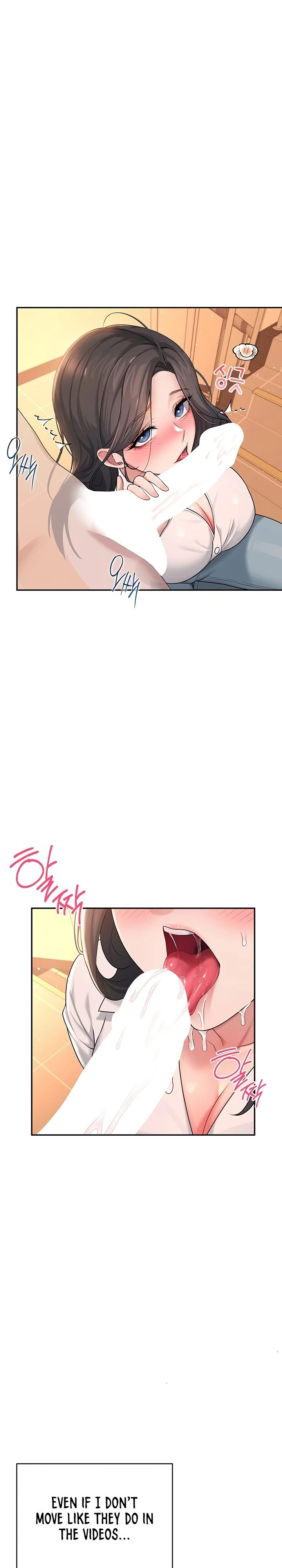 หน้า 639