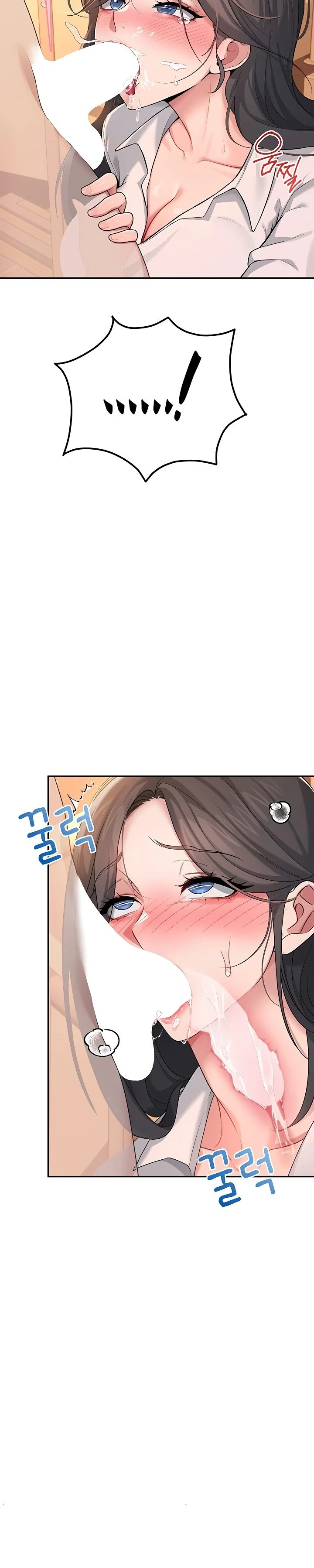 หน้า 643