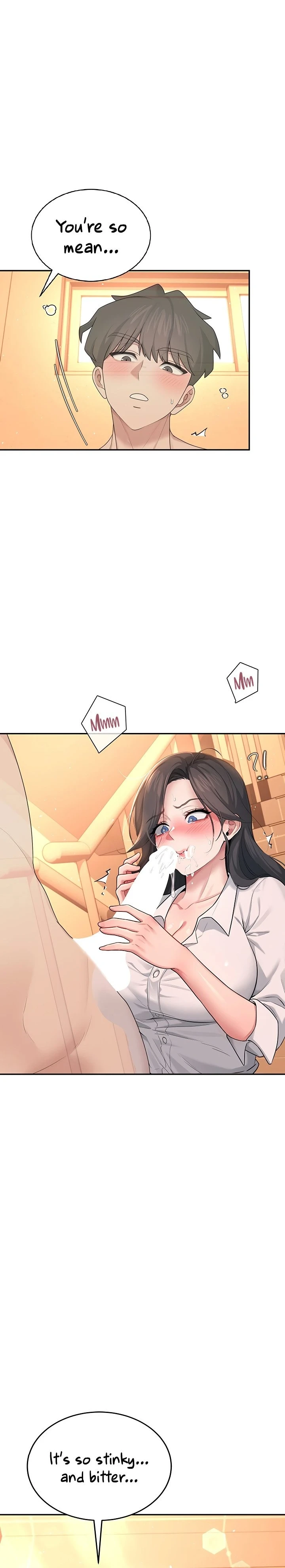 หน้า 646