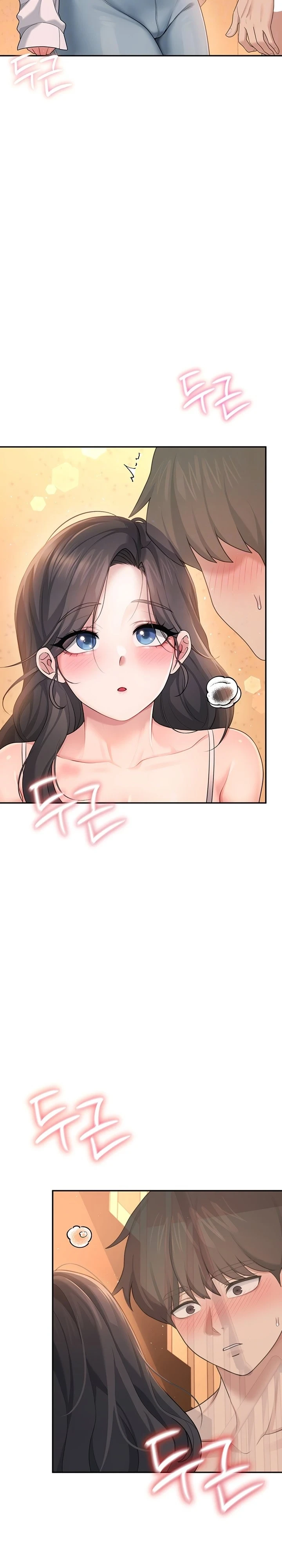 หน้า 659