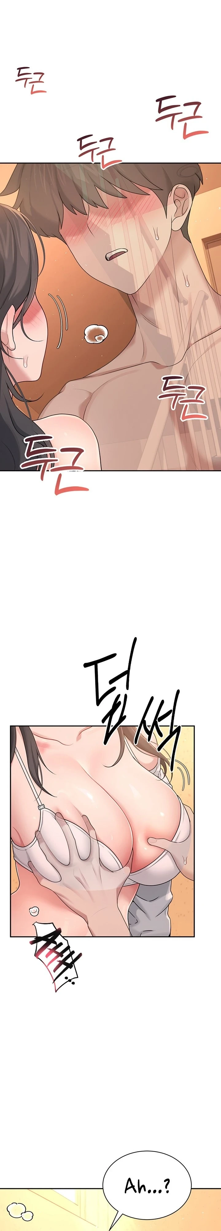 หน้า 661
