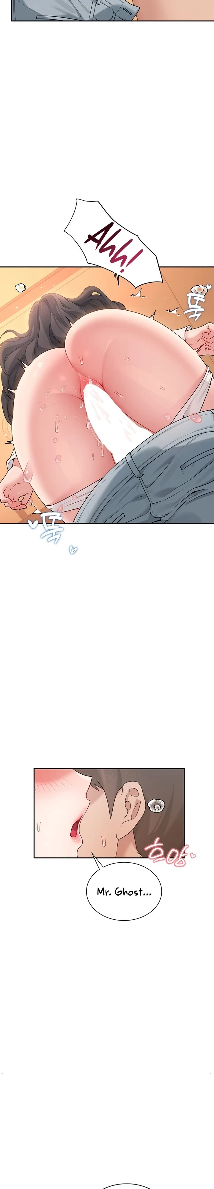 หน้า 670
