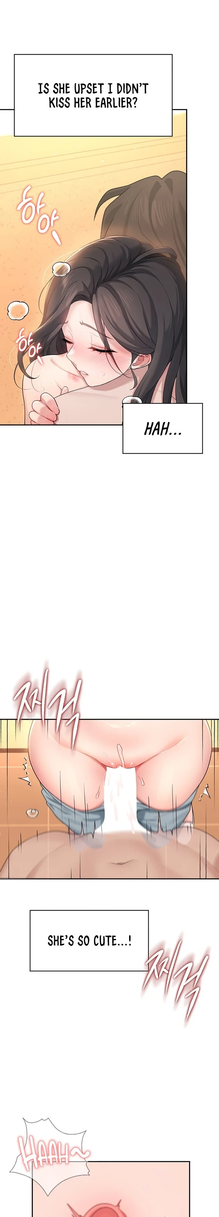 หน้า 672