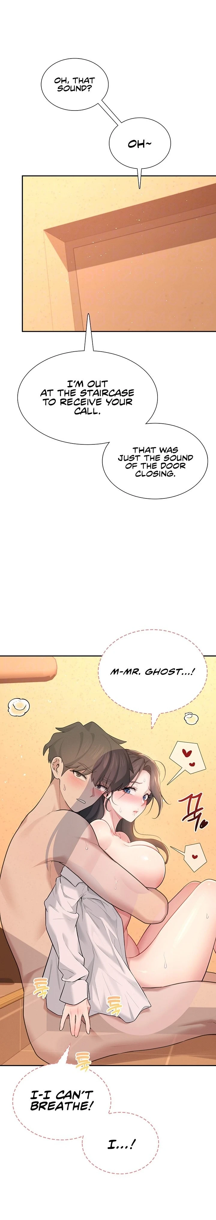 หน้า 692