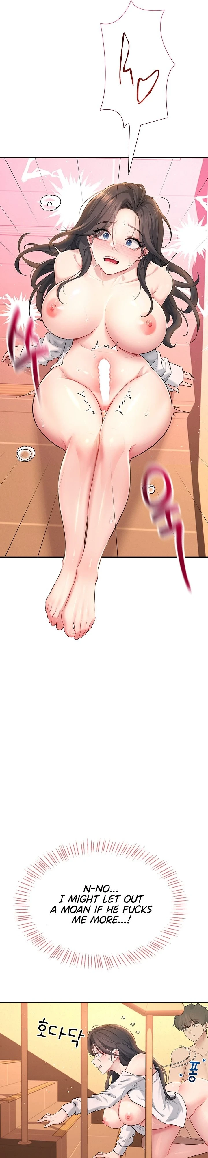 หน้า 699