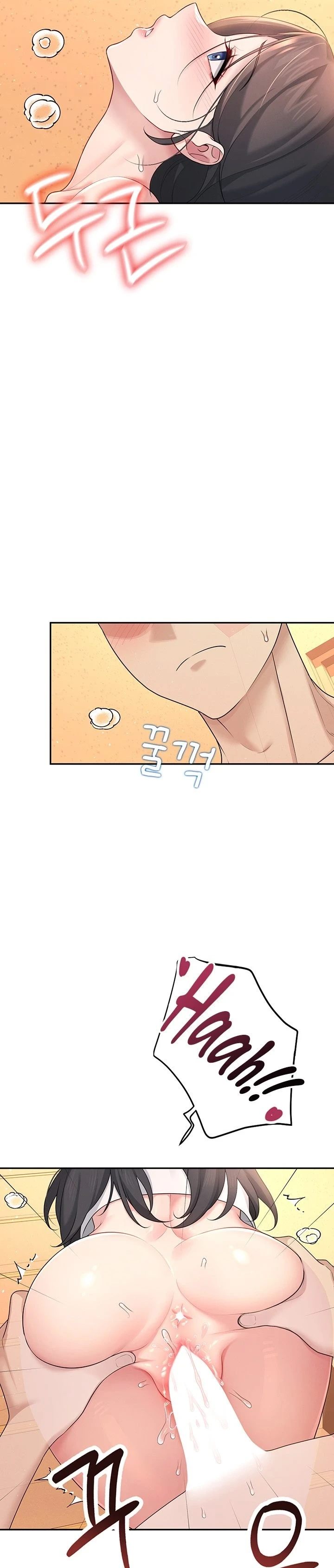 หน้า 714