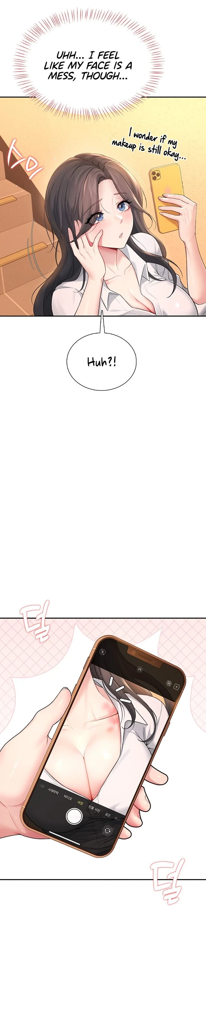 หน้า 723