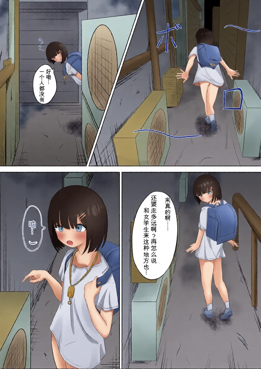 หน้า 5