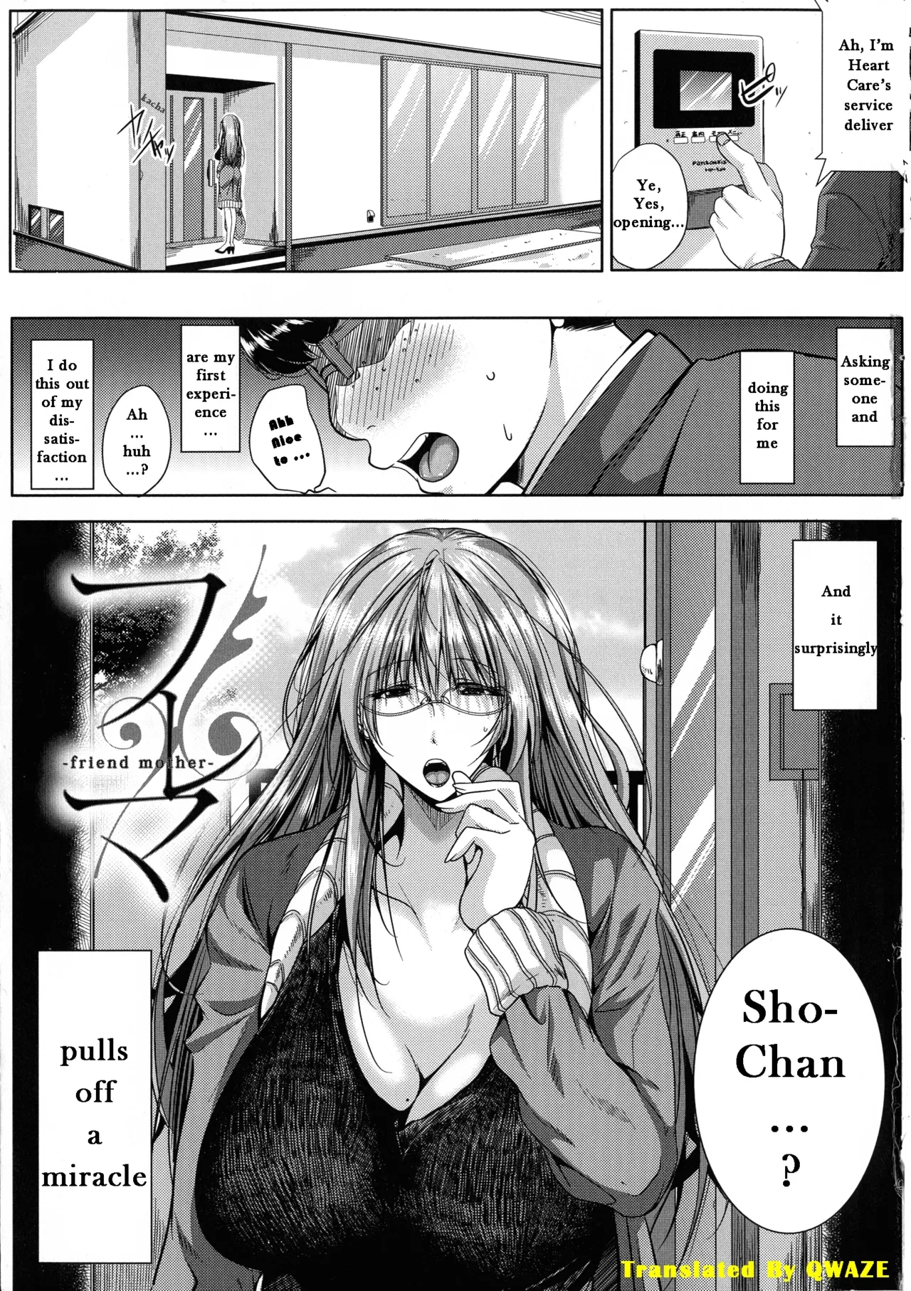 [Emine Kendama] Seiyoku Mamire no Tsumamigoro - Friend Mother[English]
