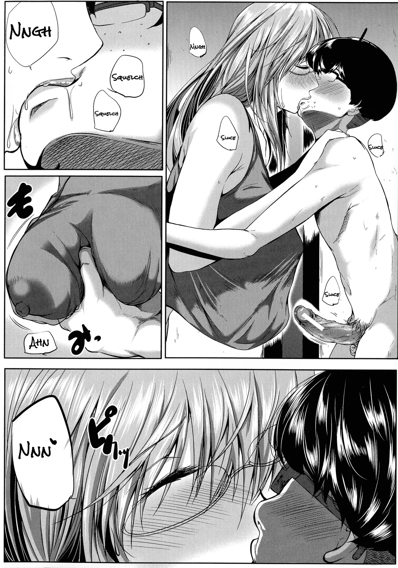 หน้า 54