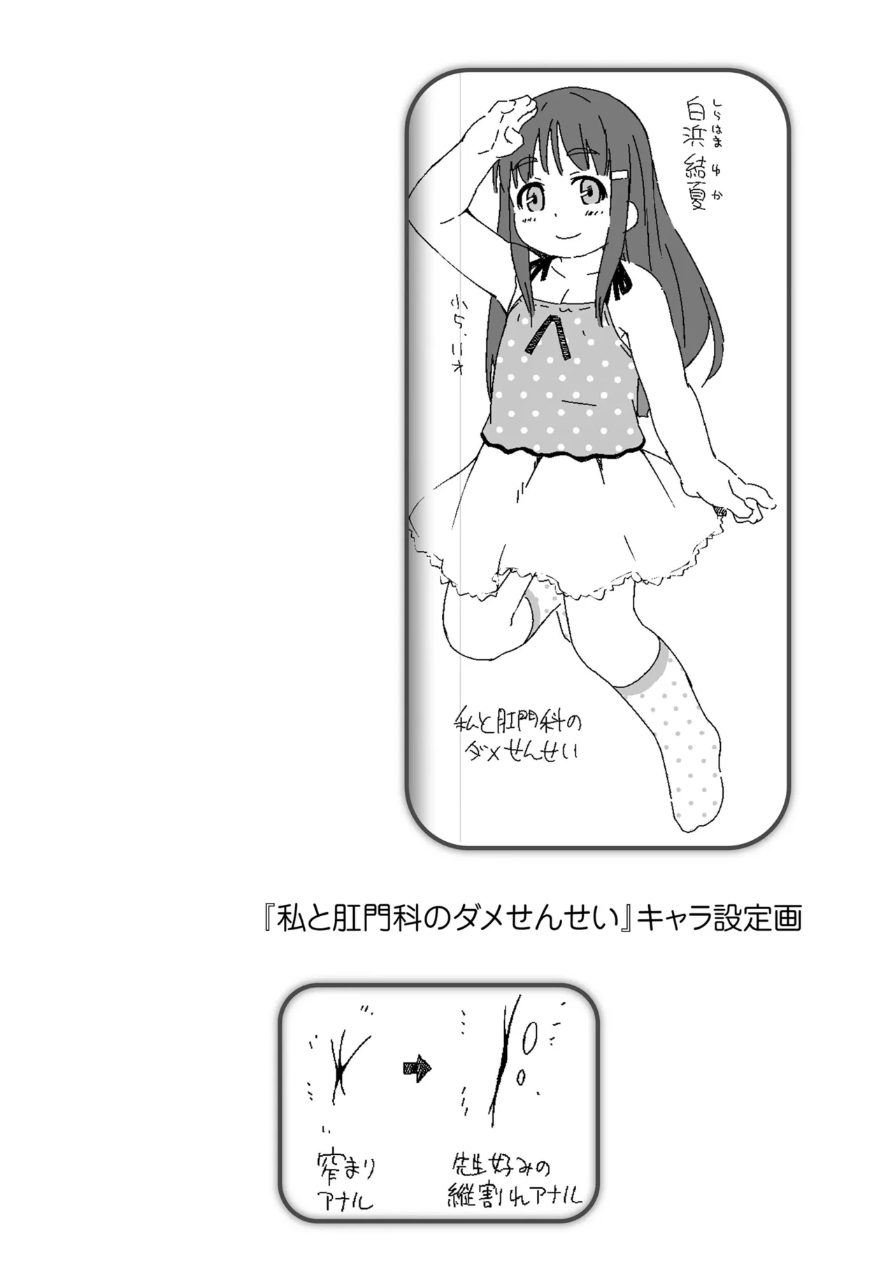 หน้า 168