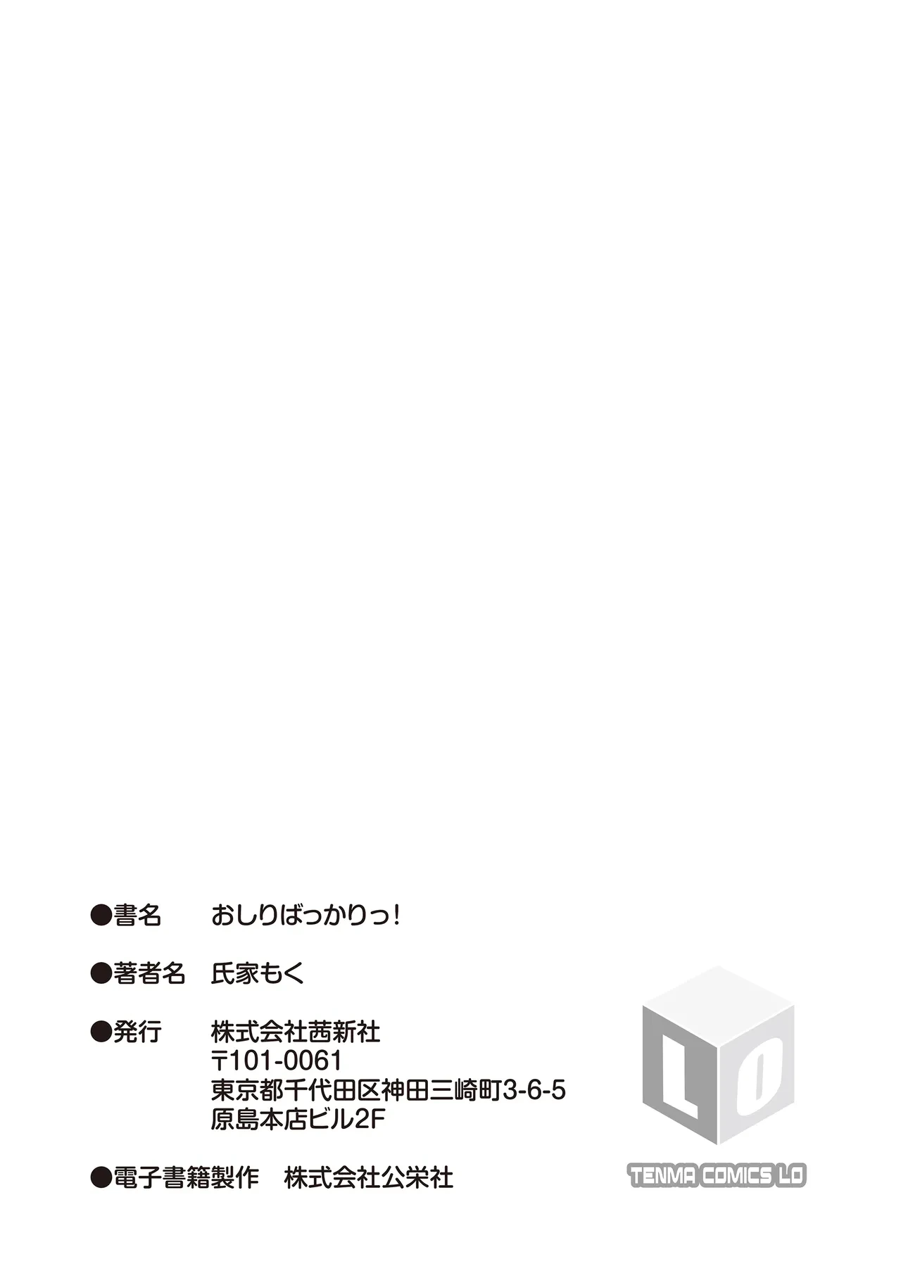 หน้า 215