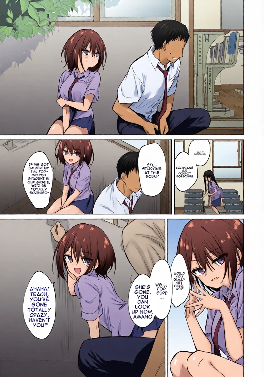 หน้า 15