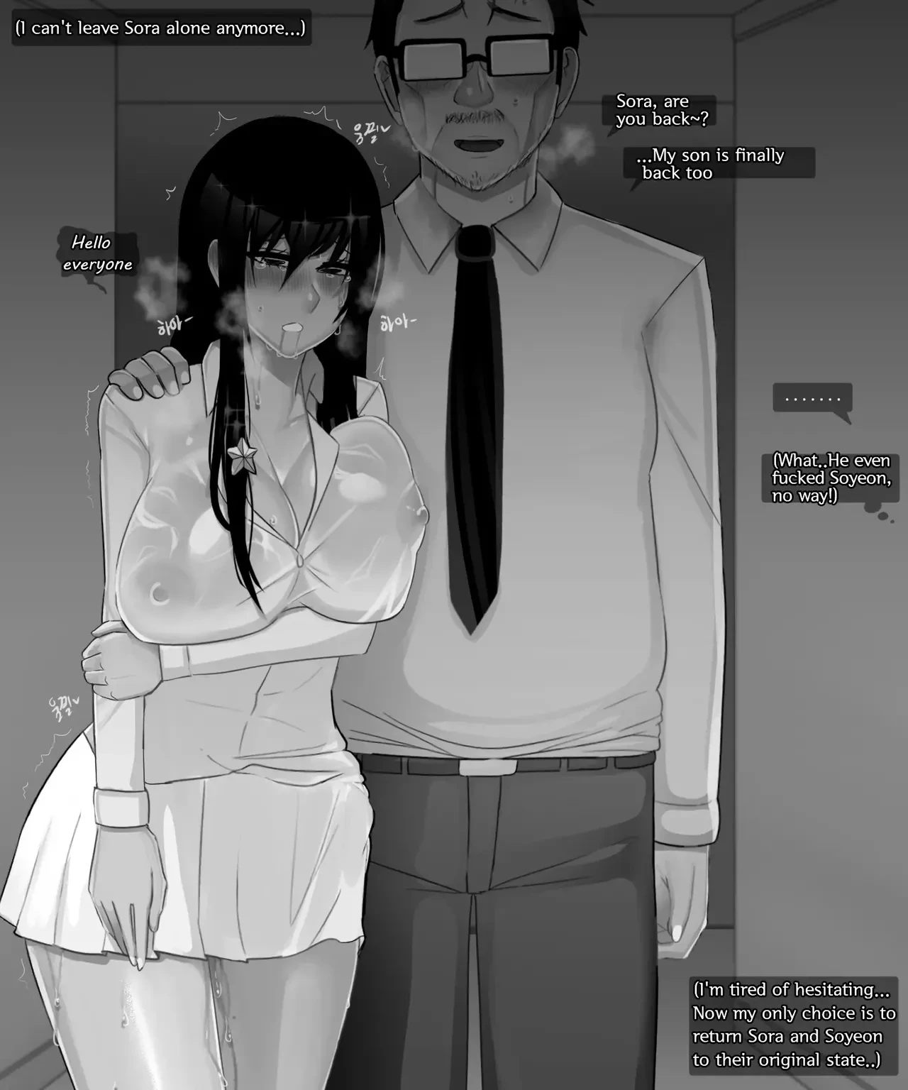 หน้า 42