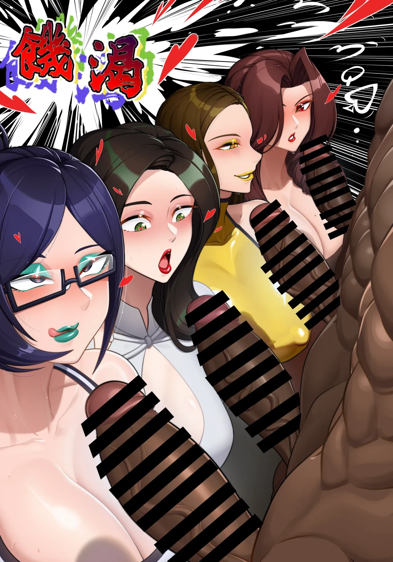 หน้า 22