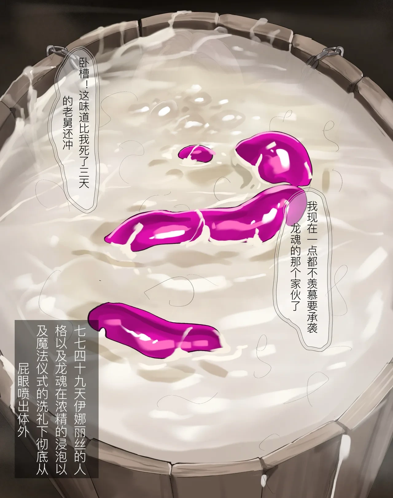 หน้า 41