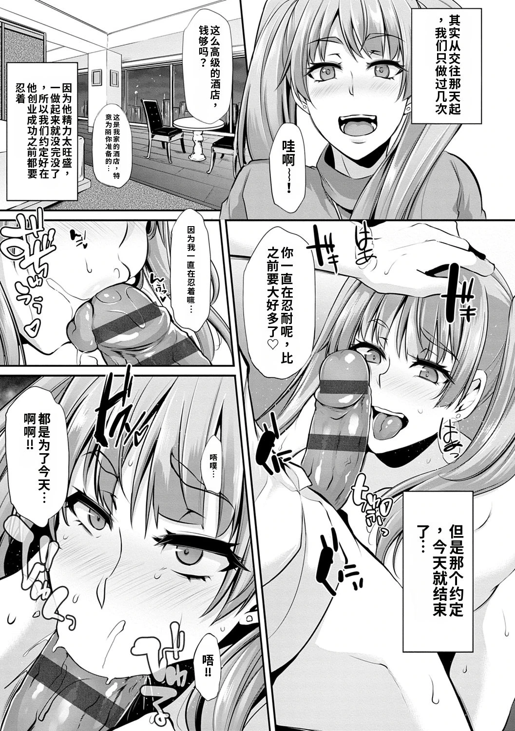 หน้า 177