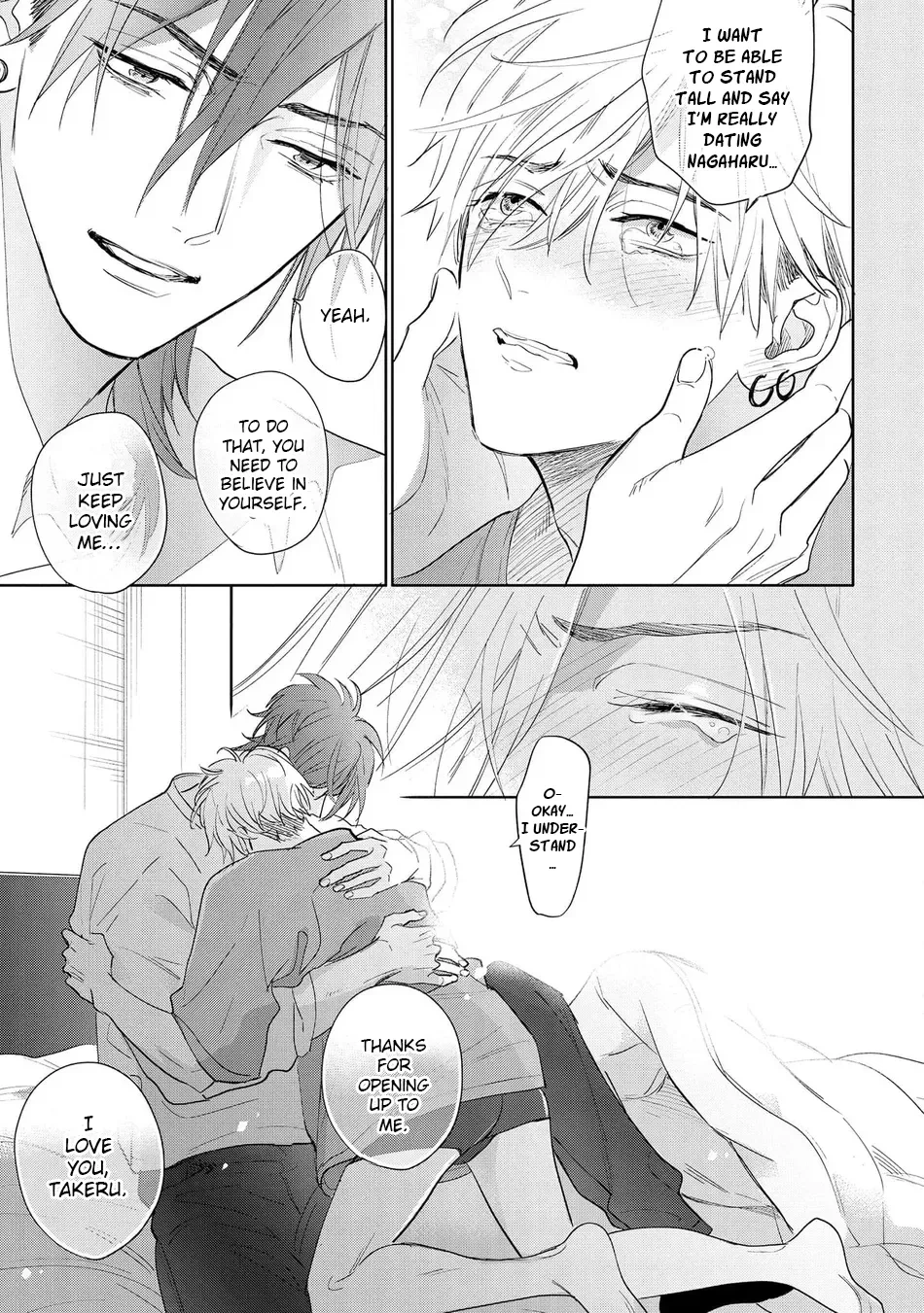 หน้า 105