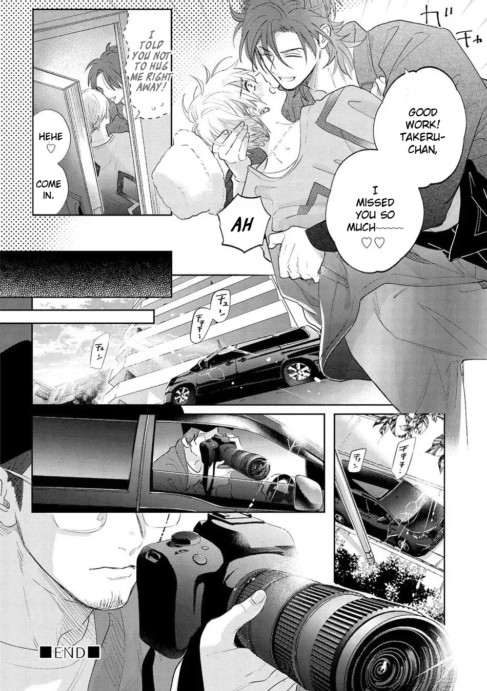 หน้า 144