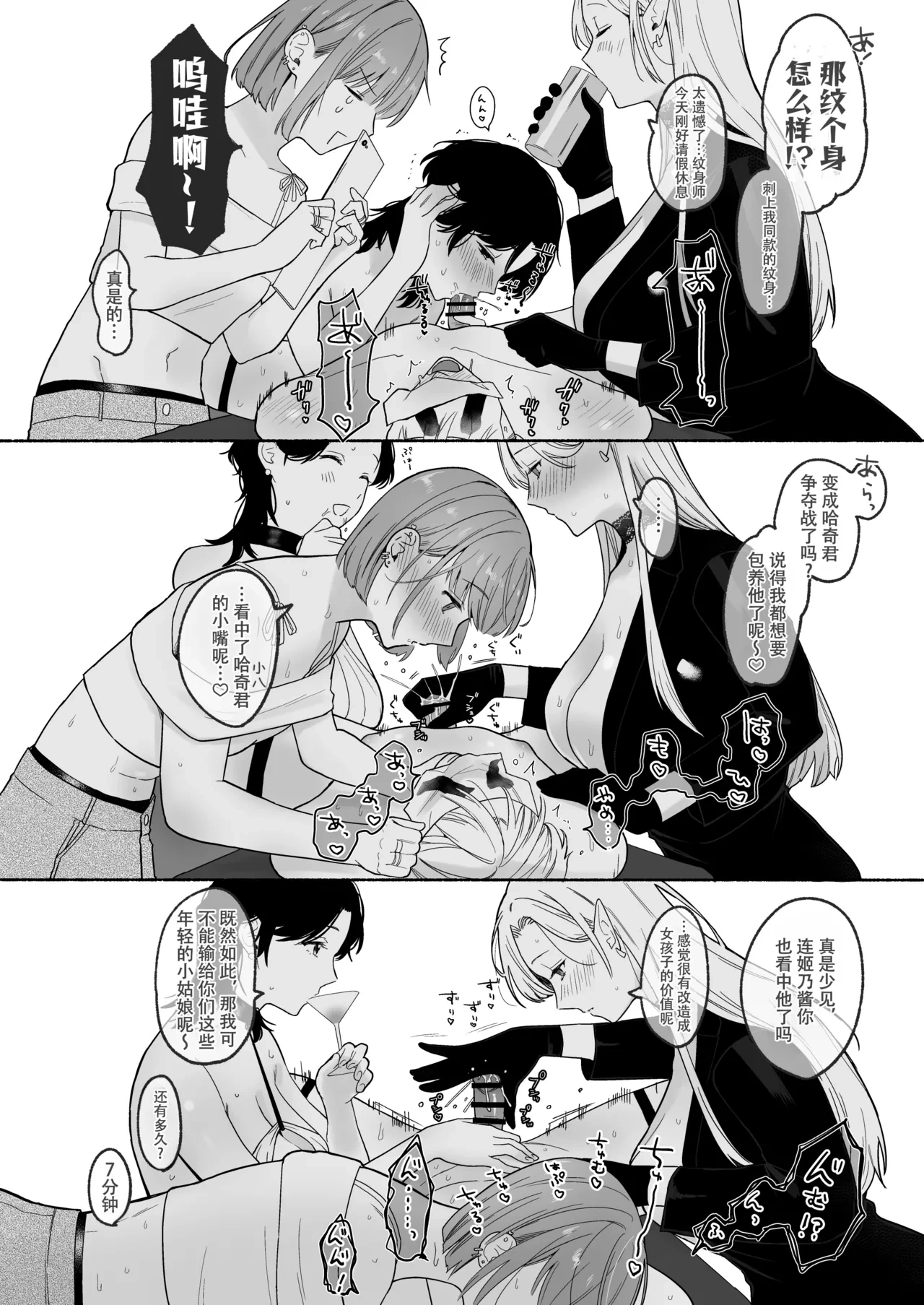 หน้า 57