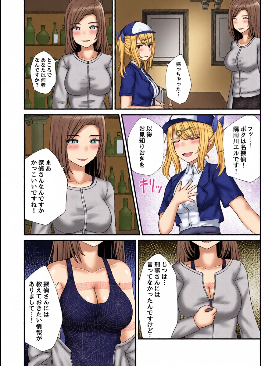 หน้า 13