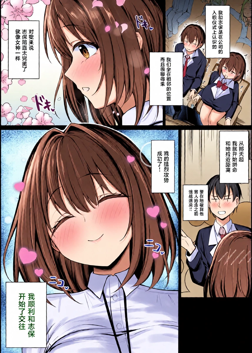 หน้า 3