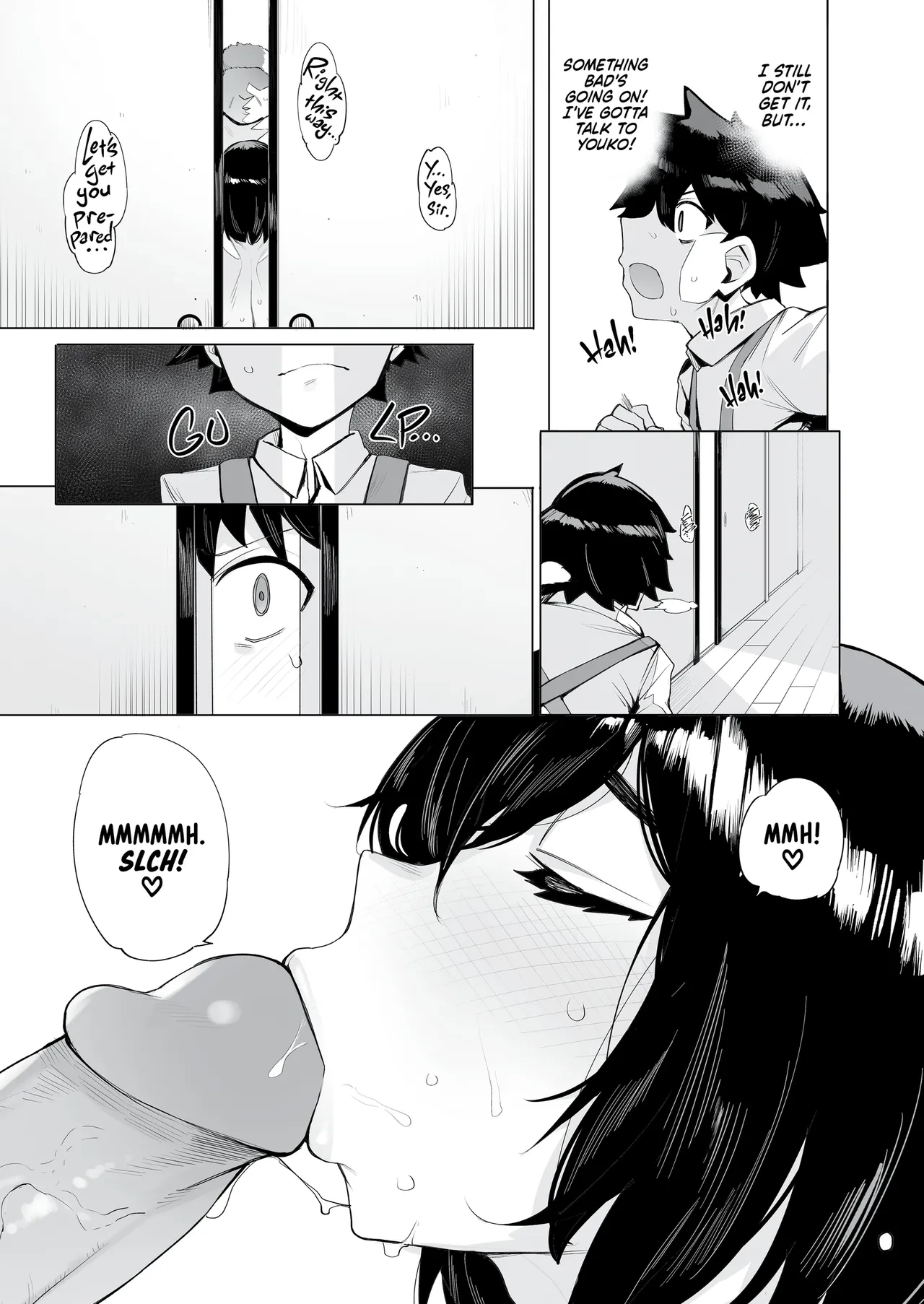 หน้า 8