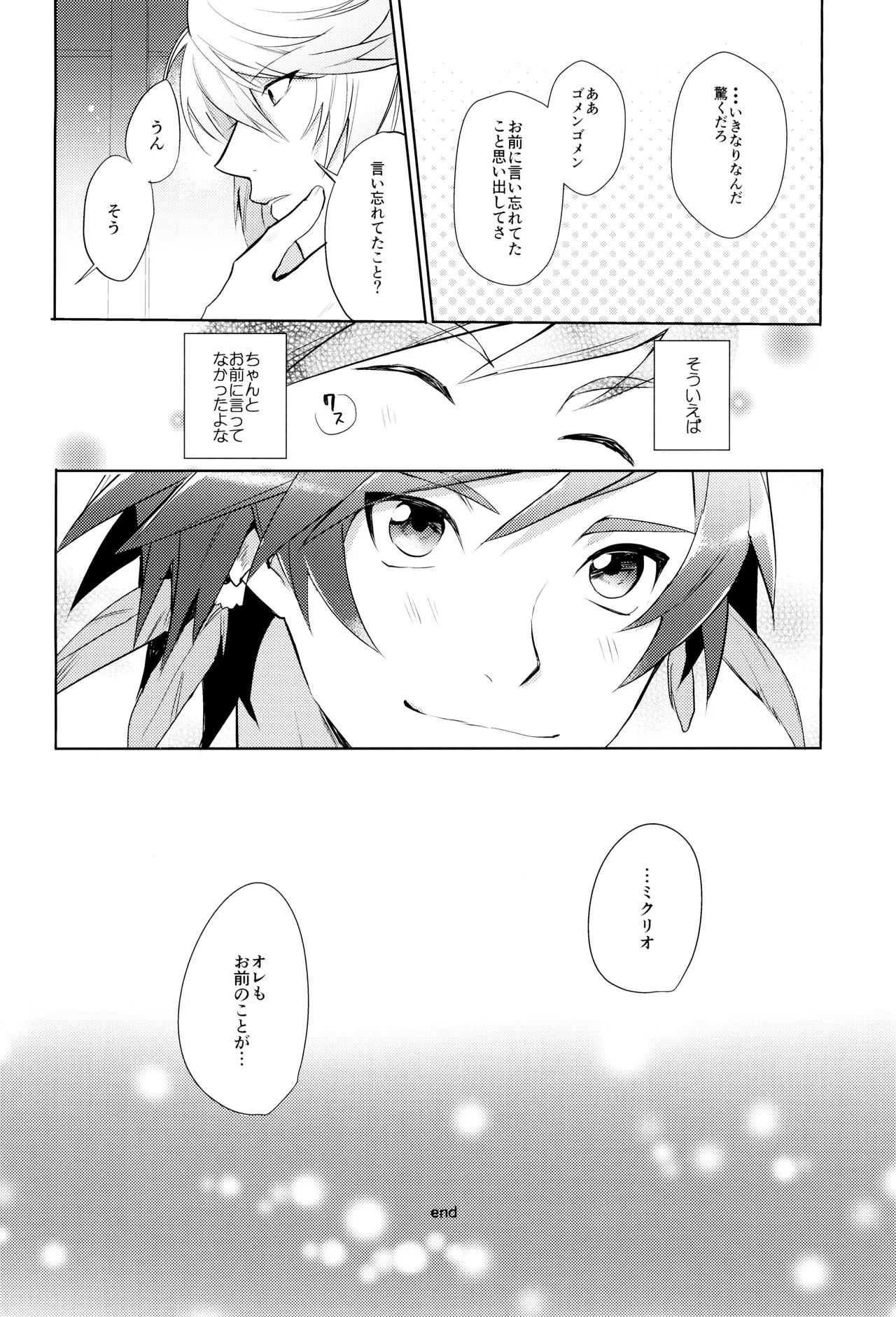 หน้า 66