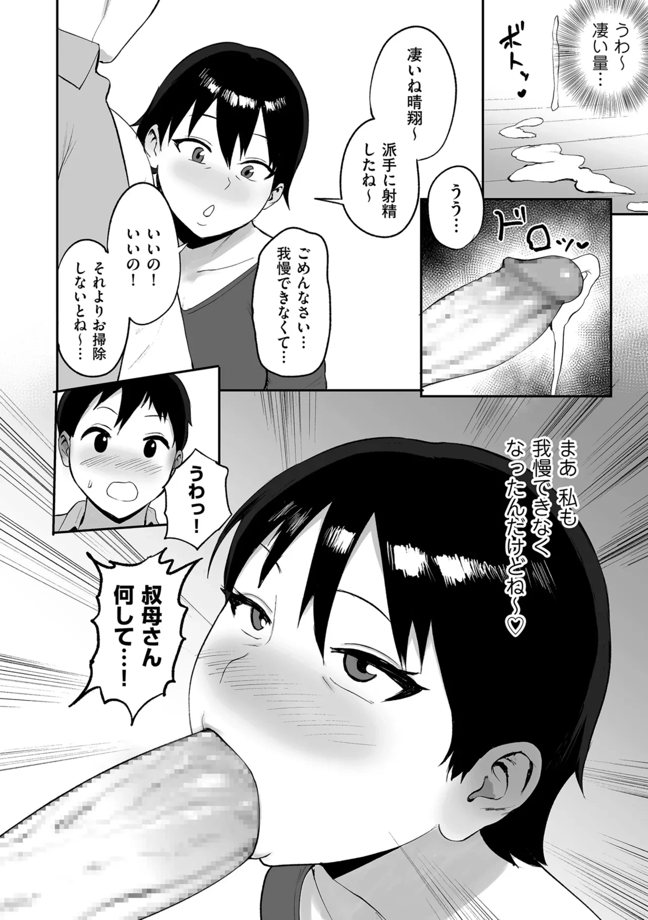 หน้า 126