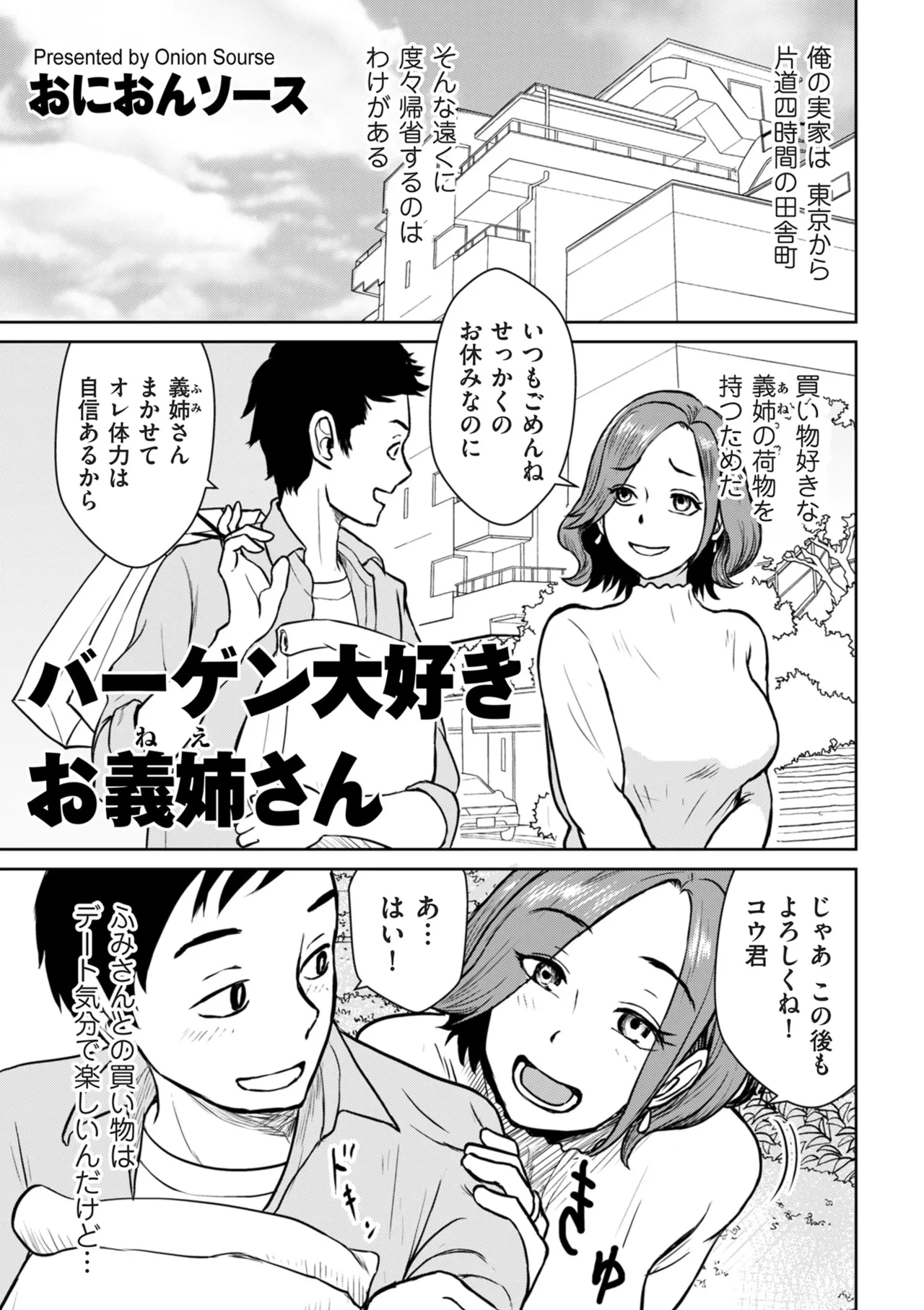 หน้า 177