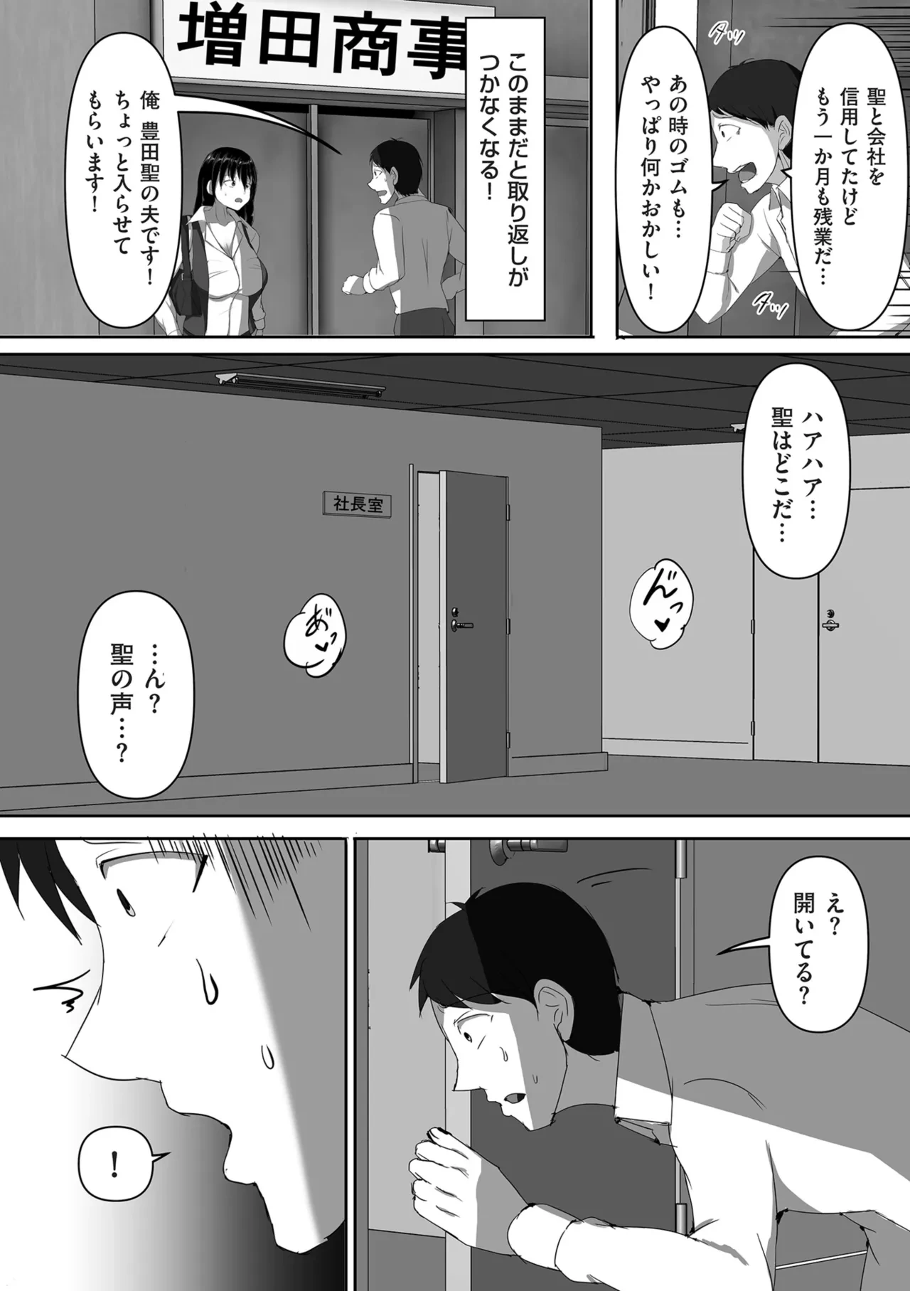 หน้า 218